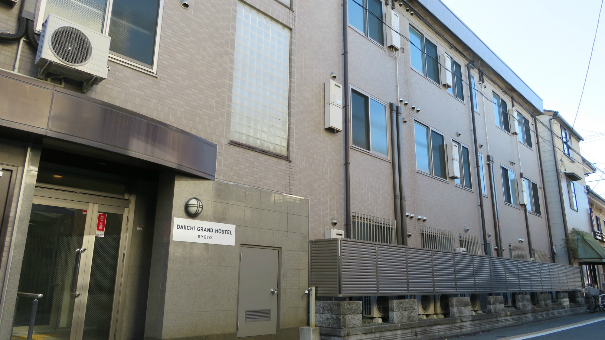 Daiichi Grand Hostel Kyoto