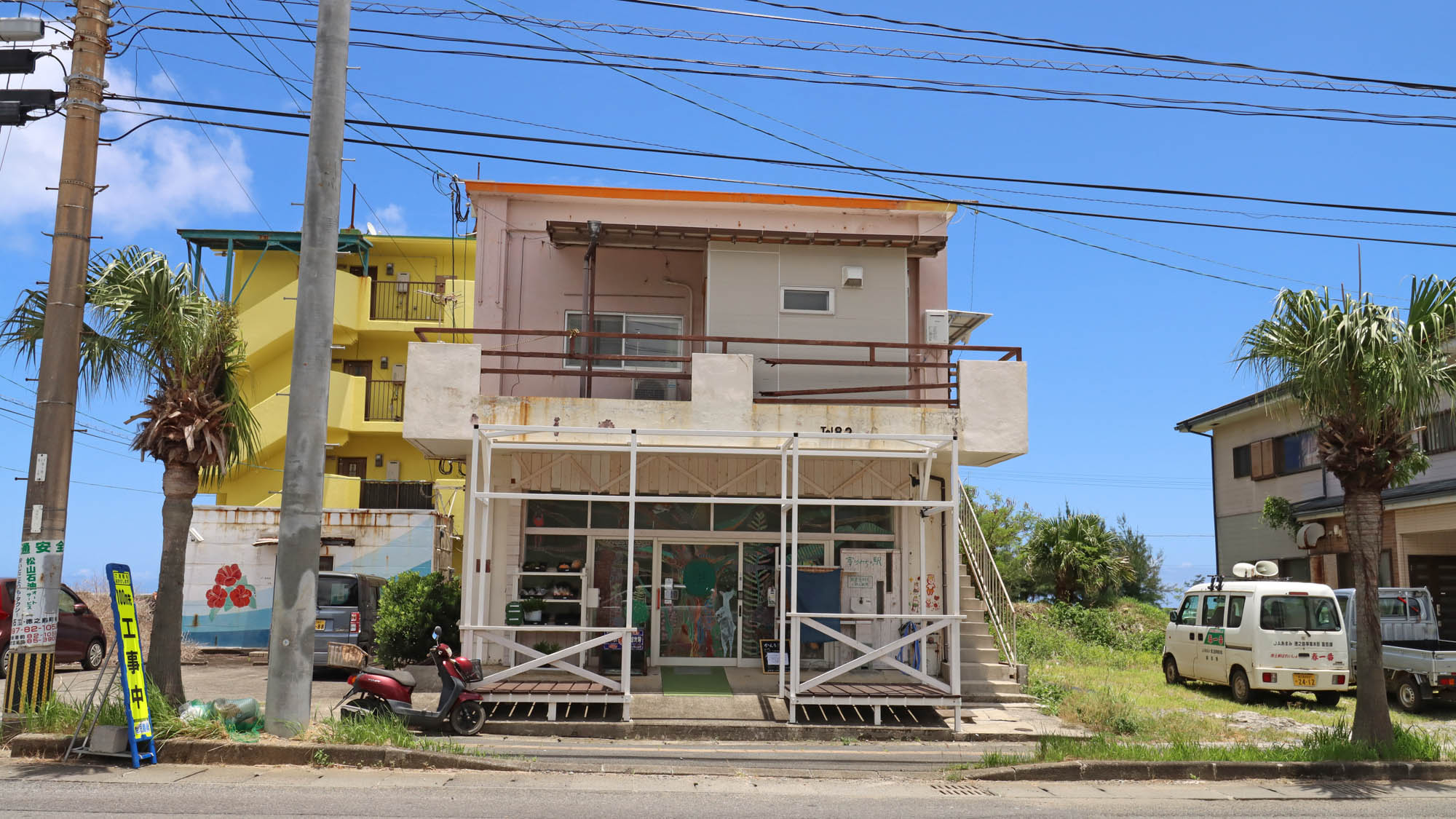 德之岛寄道民宿