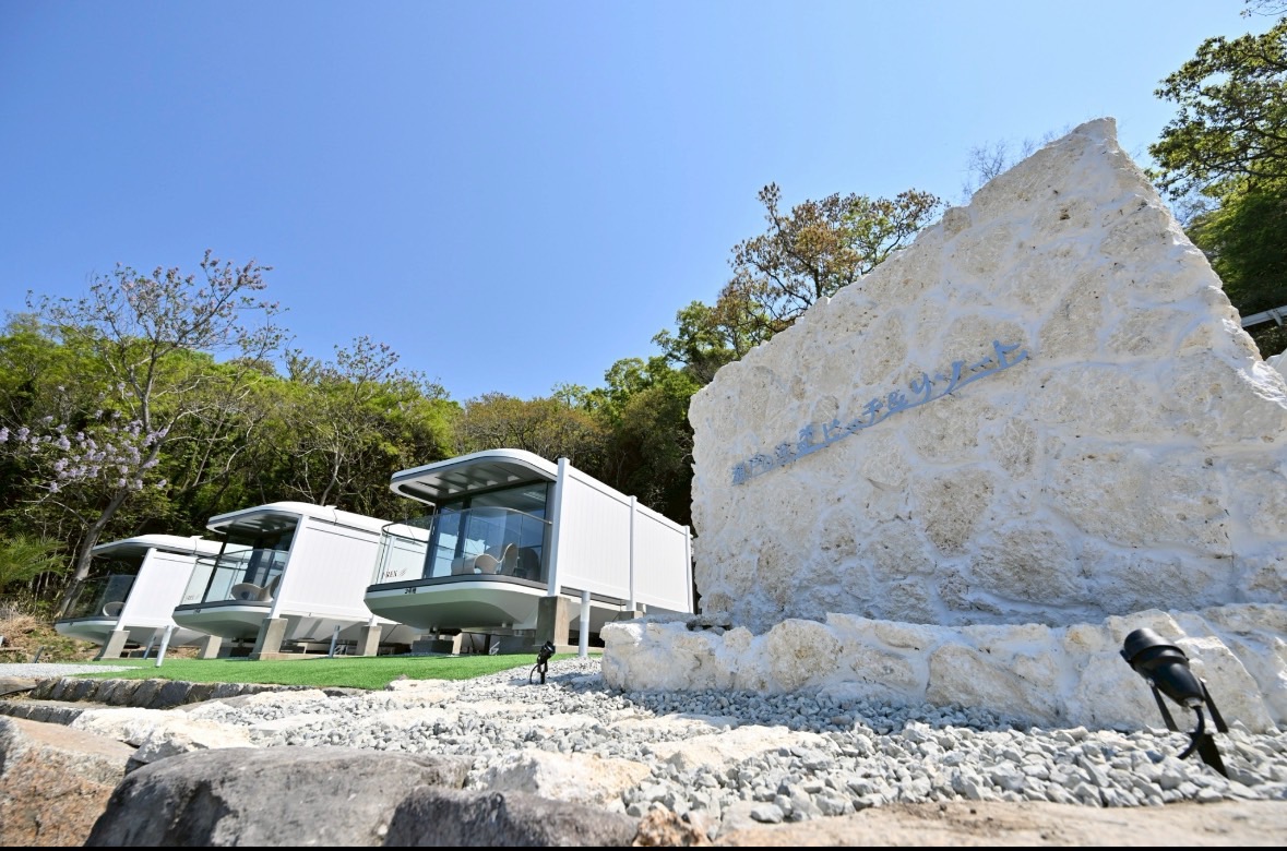 瀬戶之濱 Beach & Resort