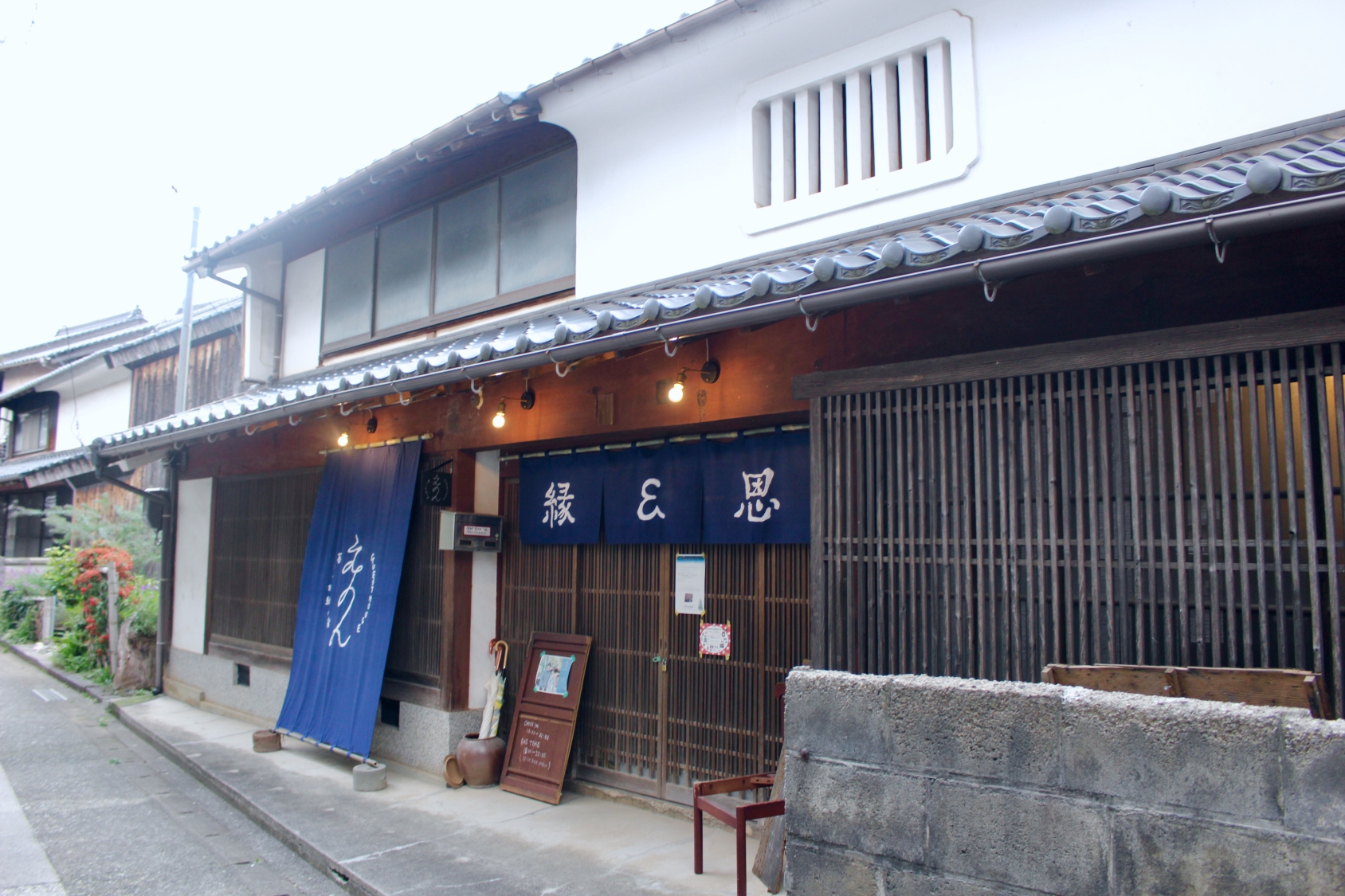 Guesthouse Enon