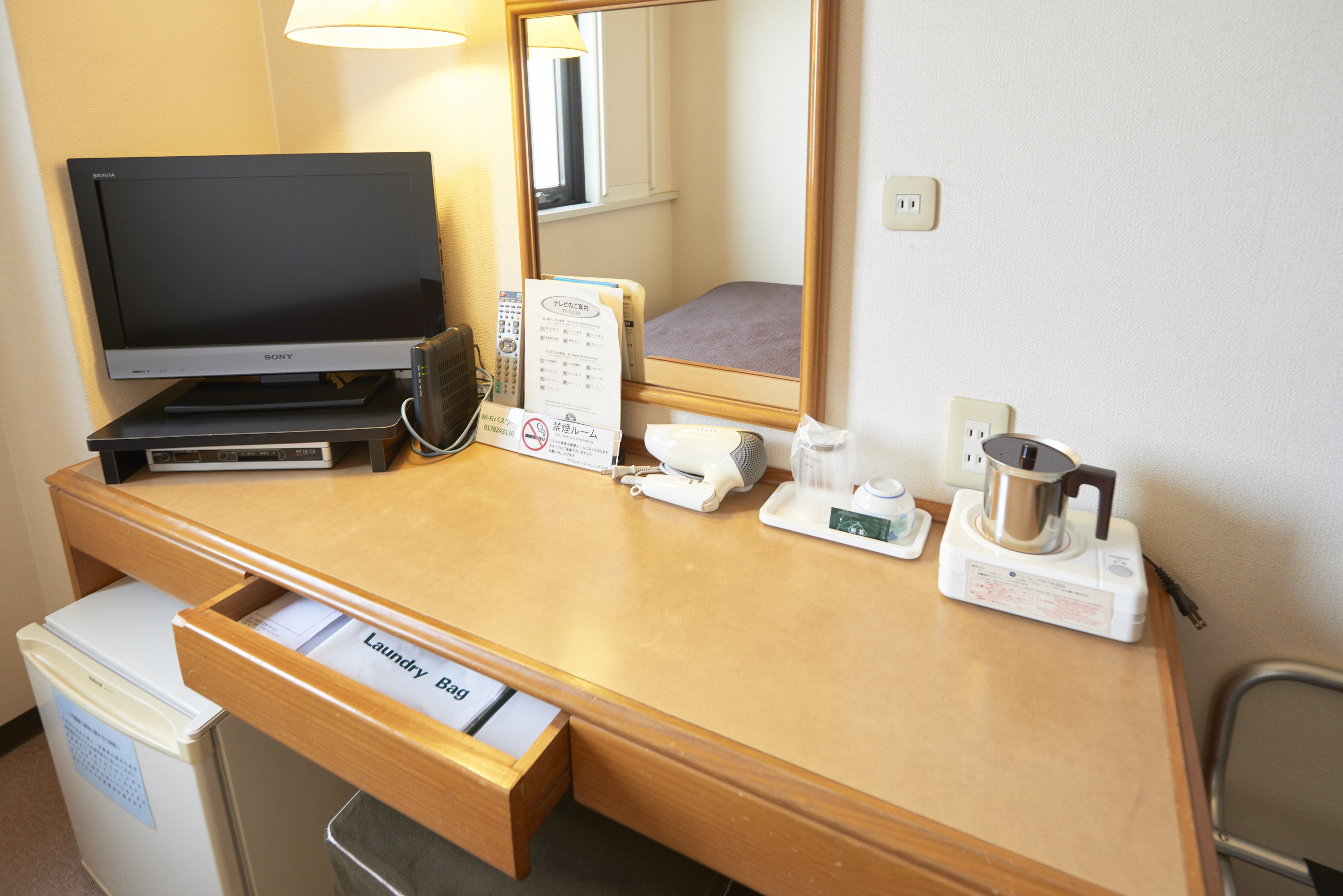 Hotel Select Inn Hachinohe Chuo