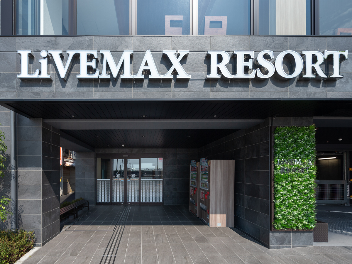 Livemax Resort Atami Sea Front