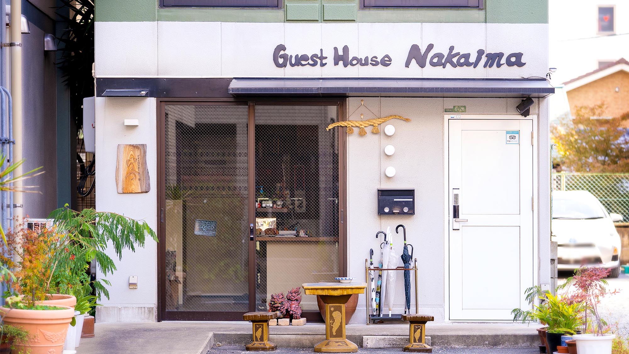 Guest House Nakaima