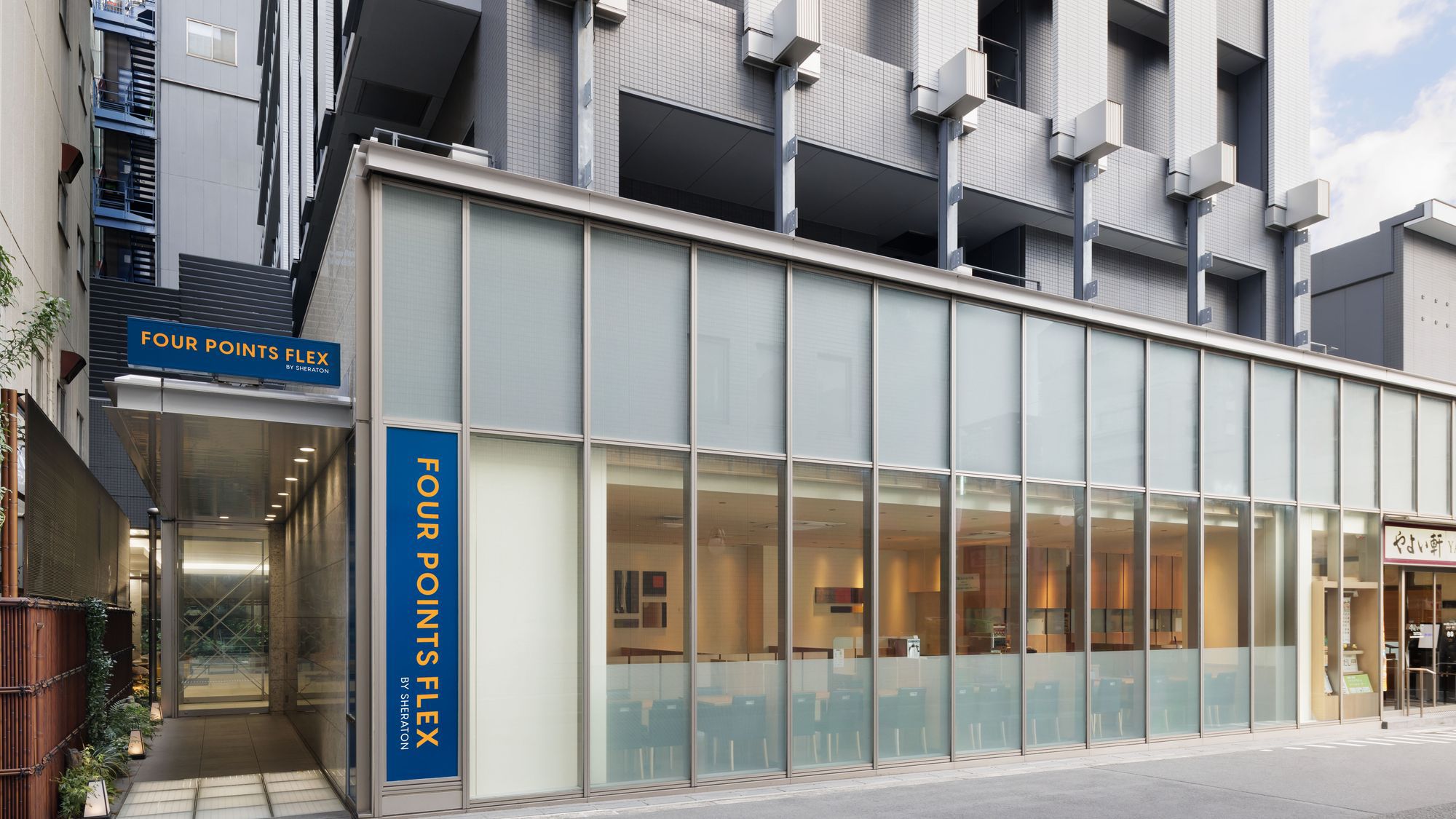 Four Points Flex by Sheraton Osaka Umeda