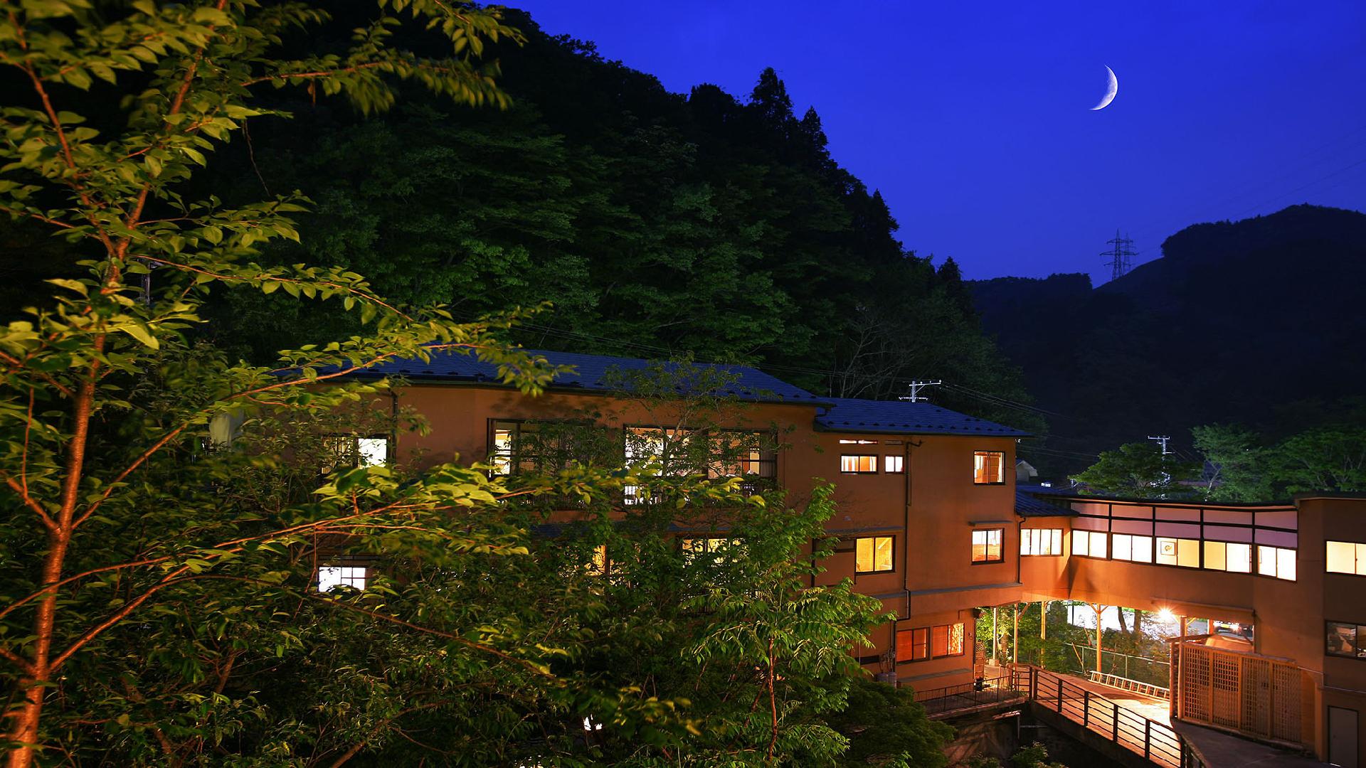 Hanamaki Onsenkyo Dai Onsen Yamayuri no Yado