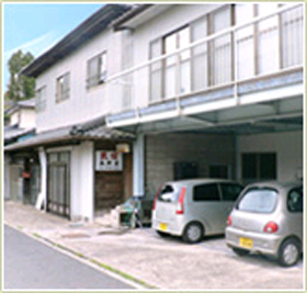 Guesthouse Miyama (Taketa City, Oita)