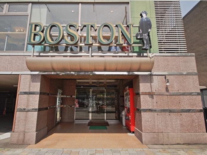 Business Hotel Boston