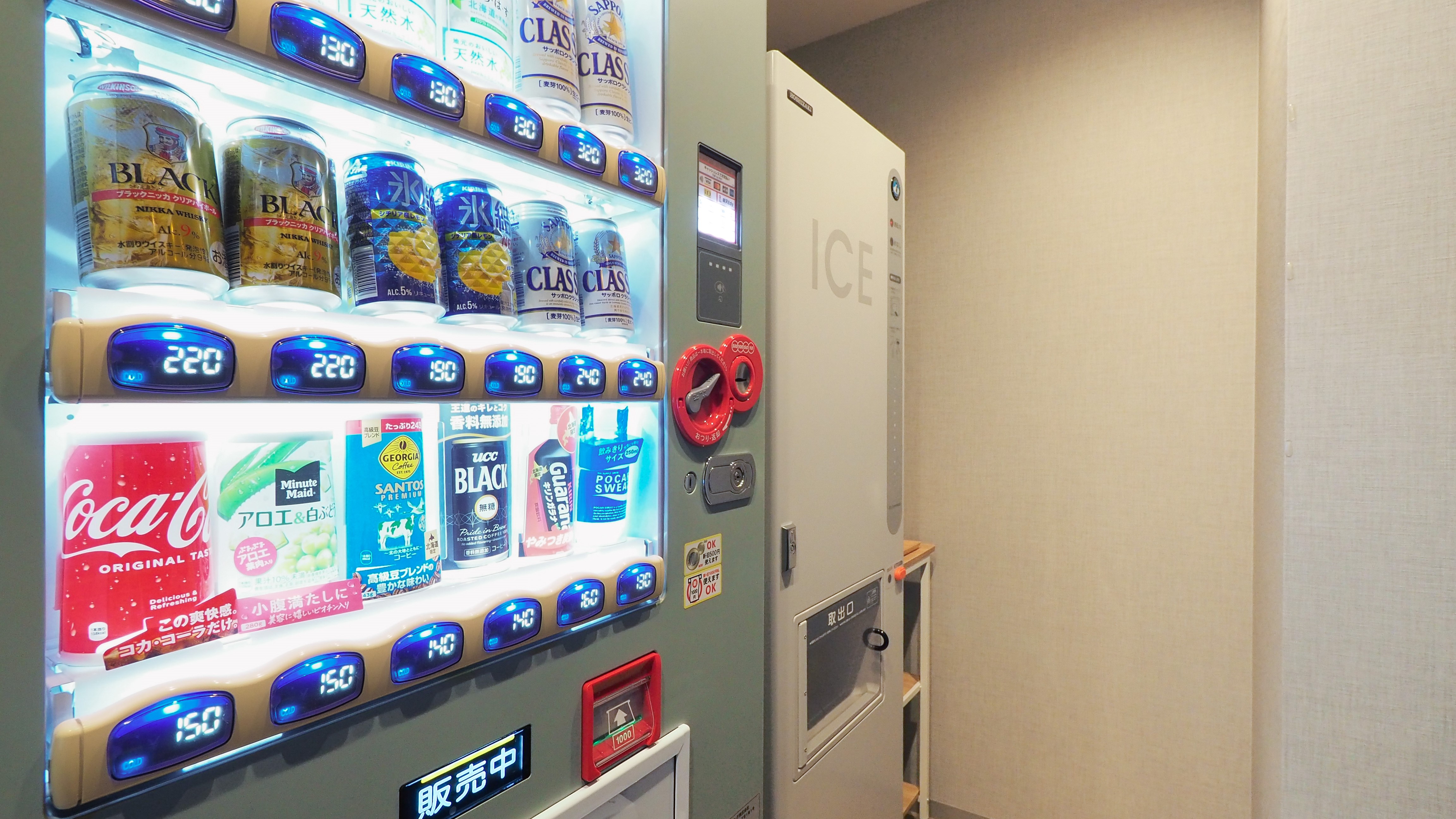 たびのホテル石狩