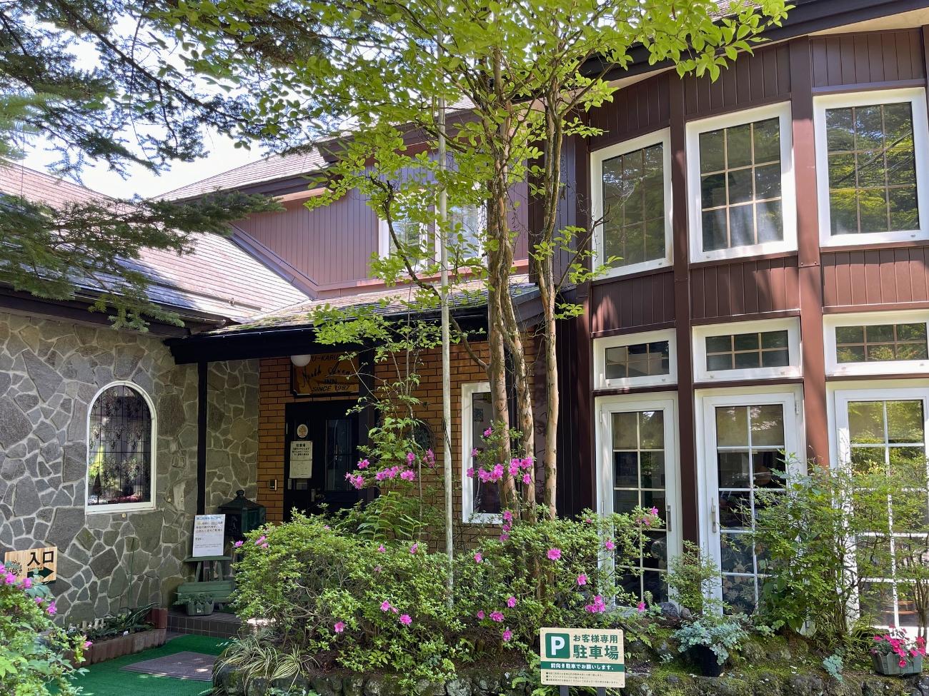 Kyu-Karuizawa North Avenue