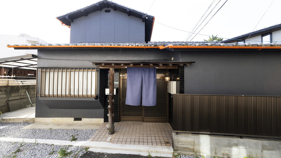 縁湯の宿　道後