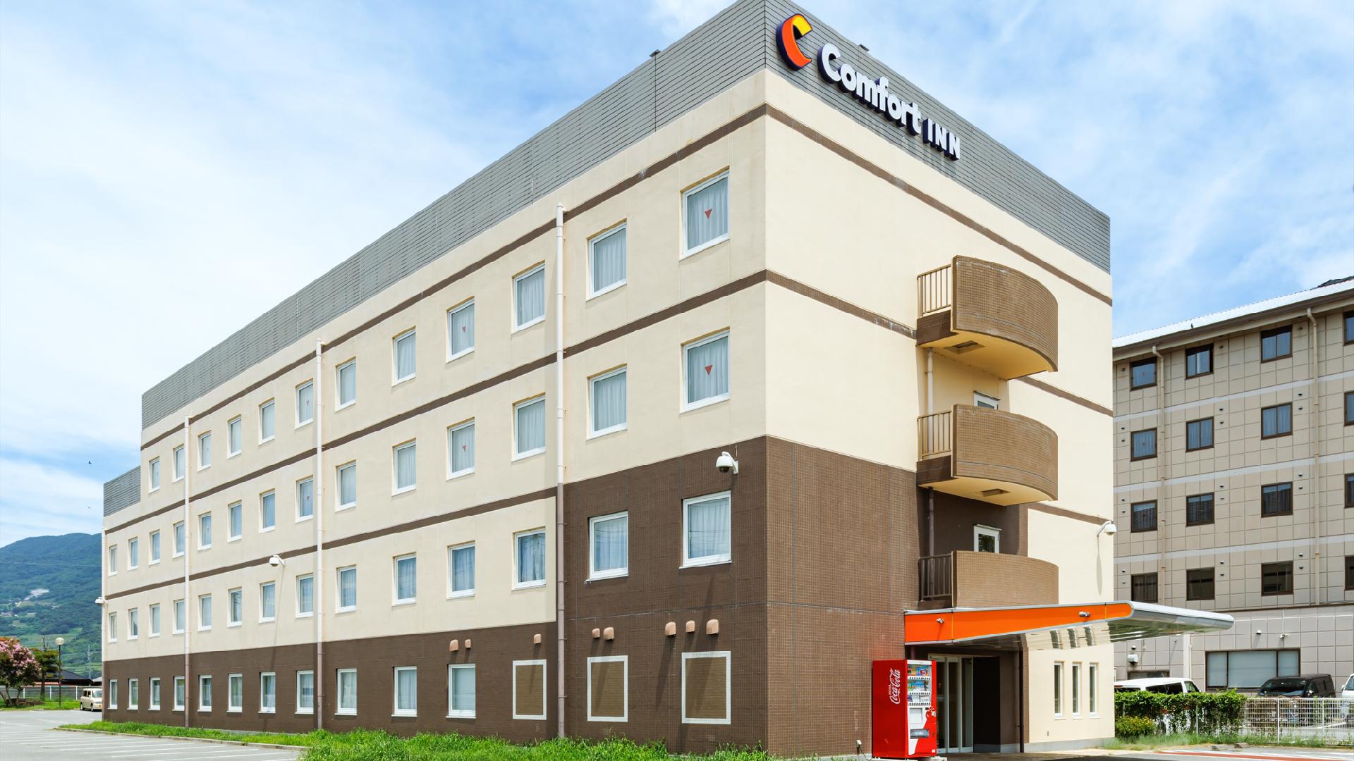 甲府石和 Comfort Inn