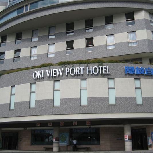 Oki View Port Hotel (Okishoto)