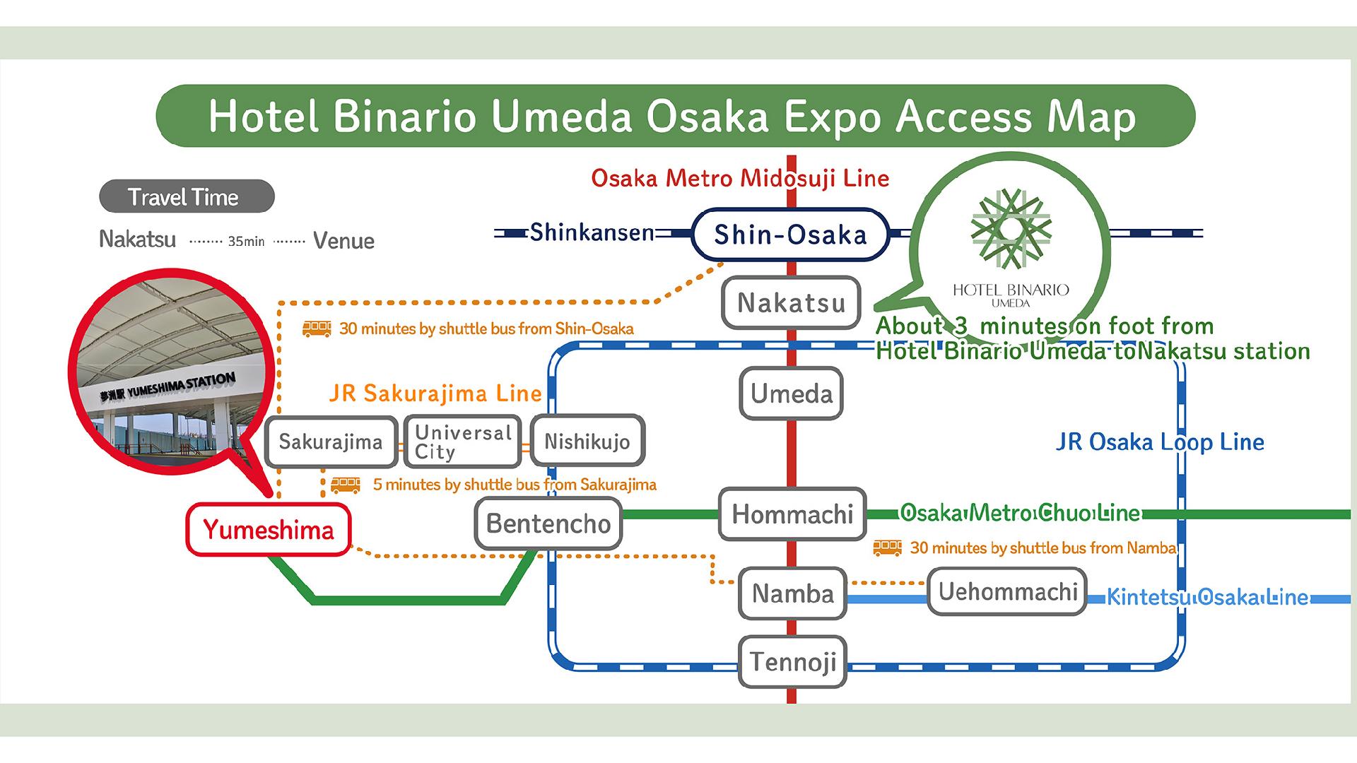 BINARIO梅田酒店