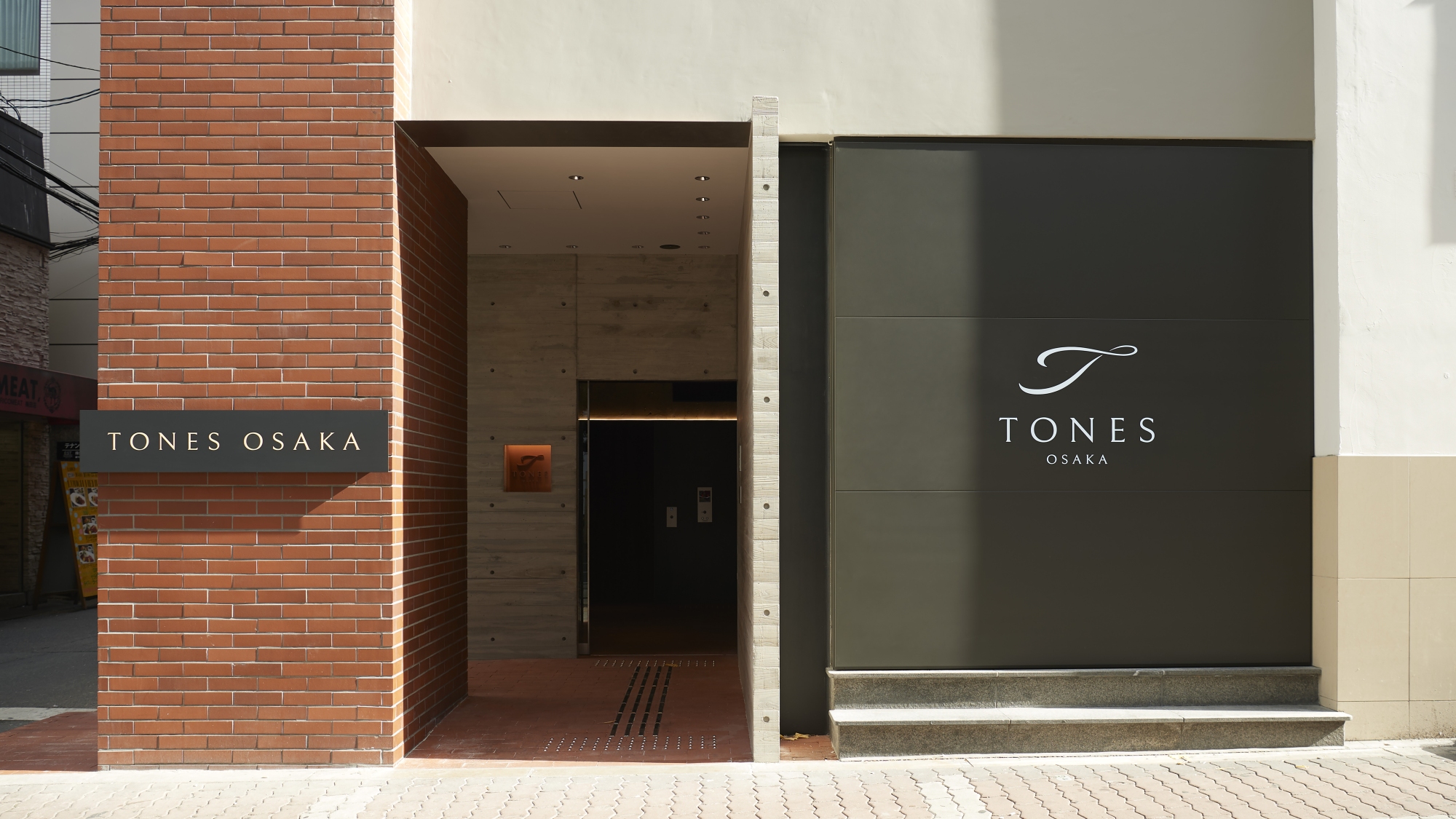 Tones Osaka
