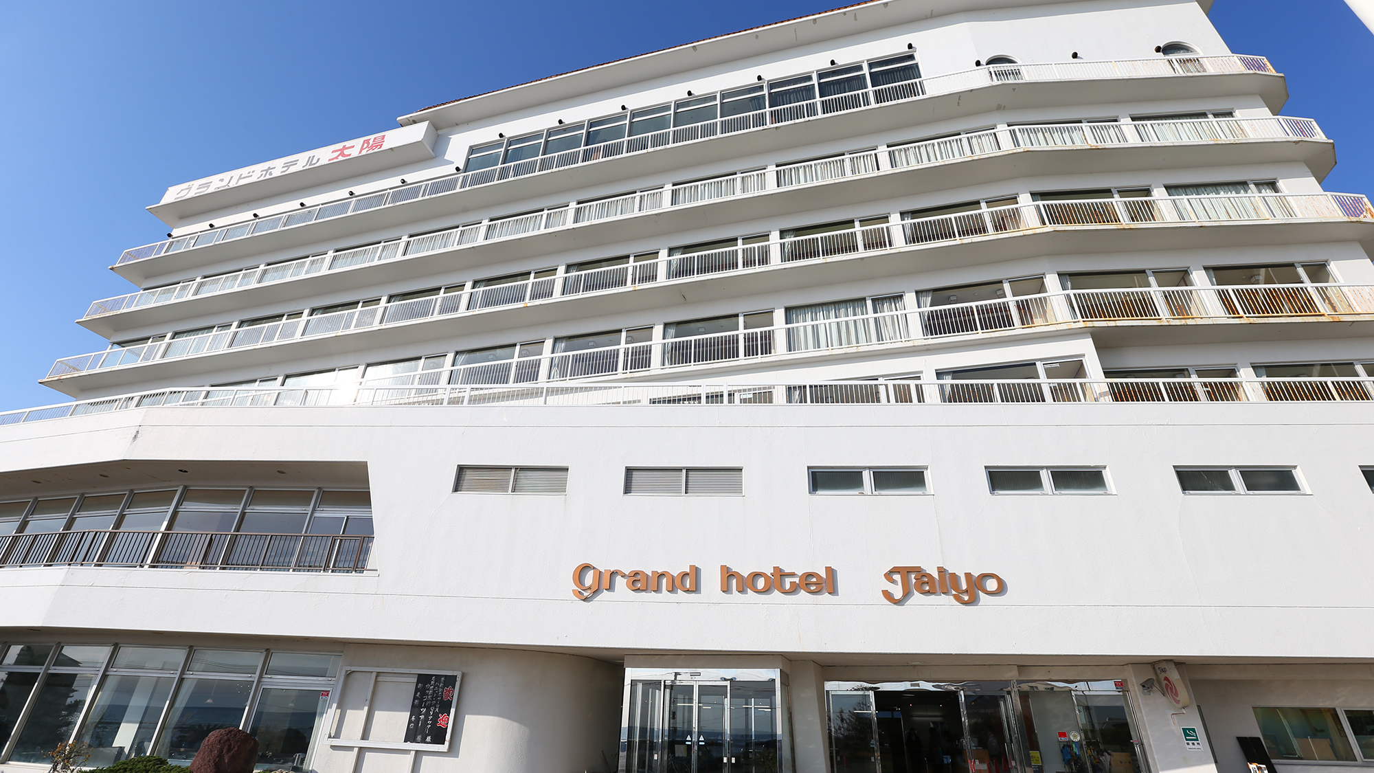 Grand Hotel Taiyo