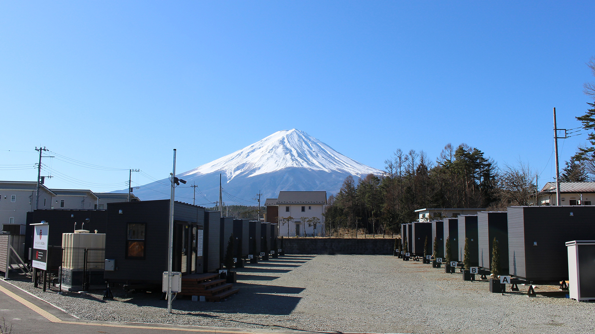 河口湖旅客 Villa 露營車