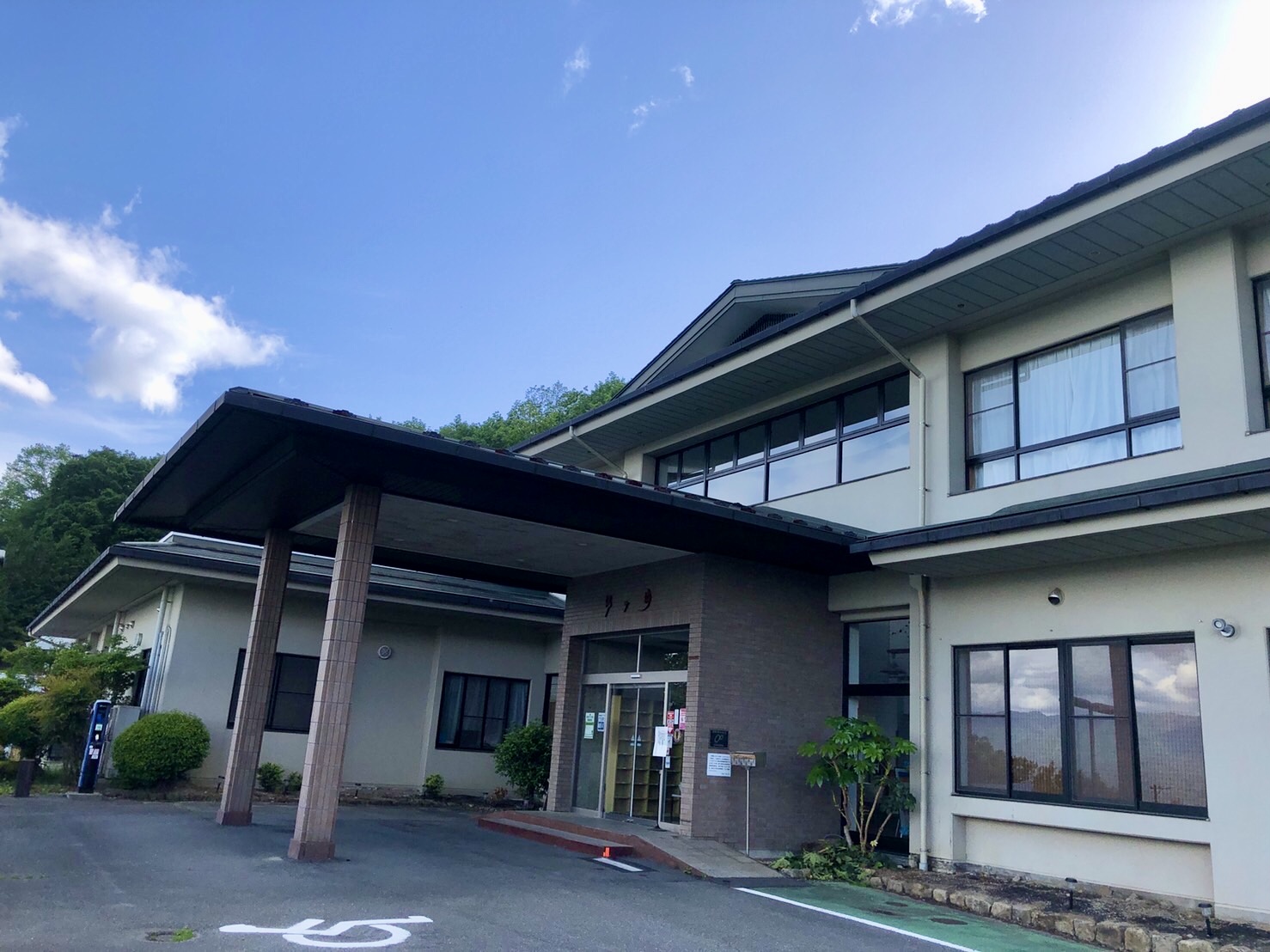 Shinshu Takamori Onsen Yugahora