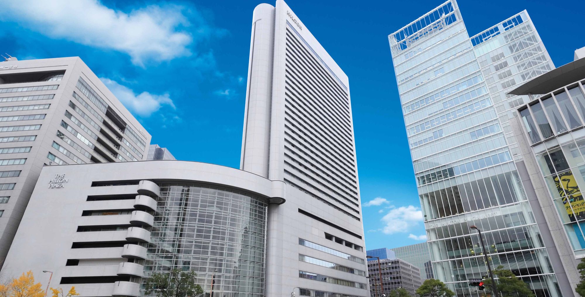 Hilton Osaka