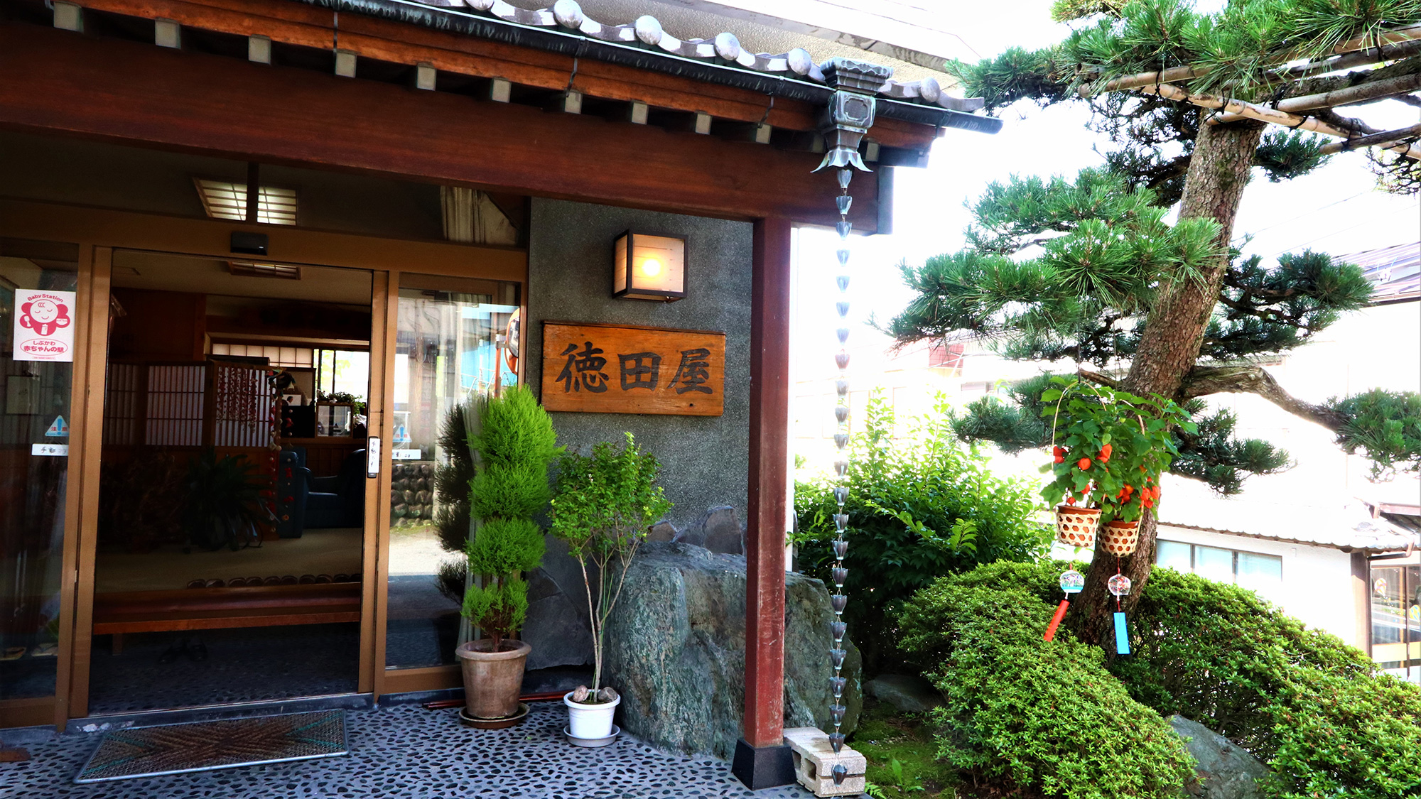 Tokudaya Ryokan