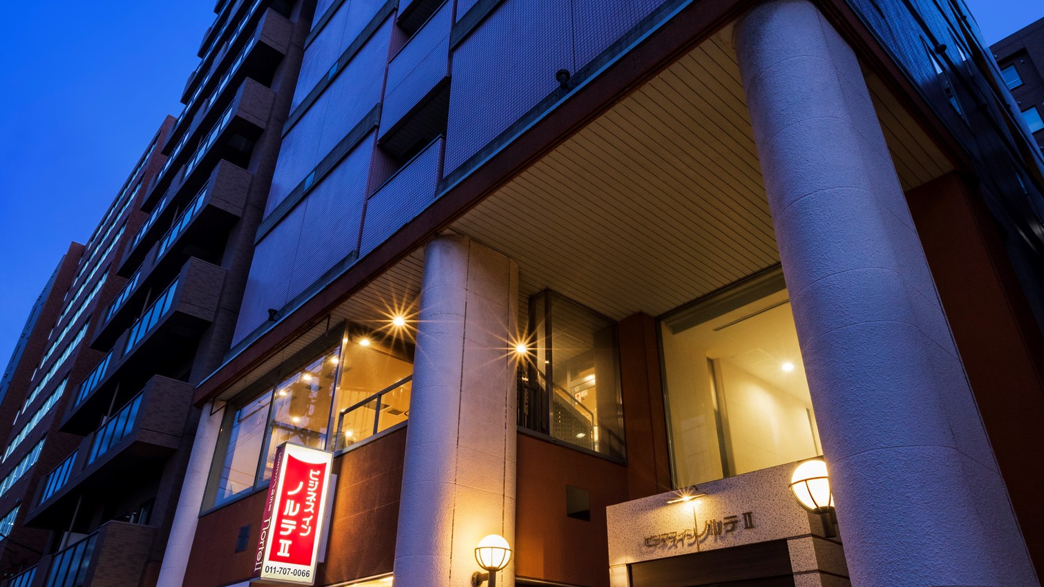 Business Inn Norte 2 Hokudai-mae