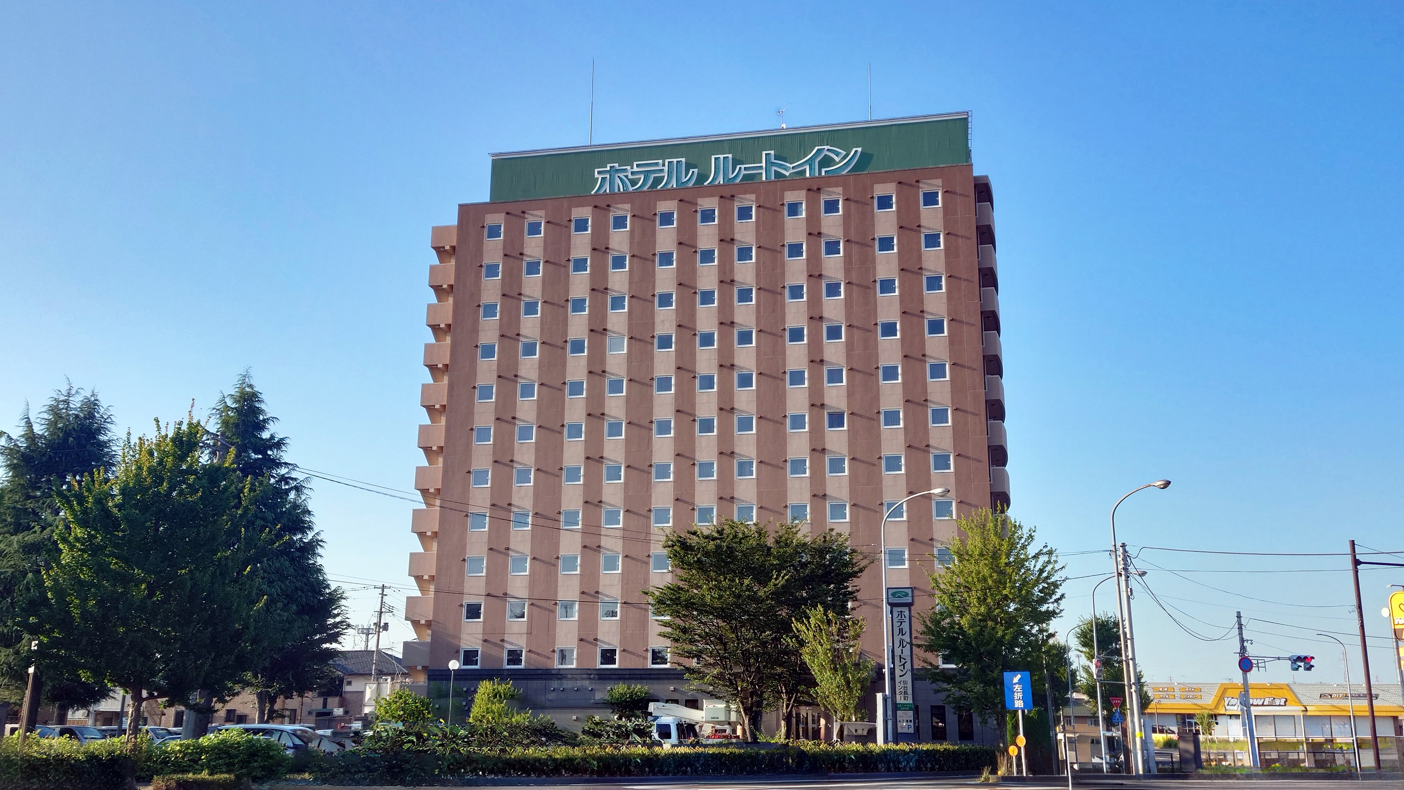 Hotel Route-Inn Sendai Nagamachi Inter