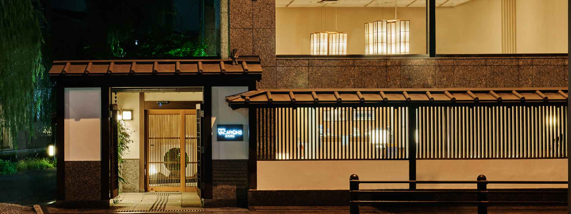 東急バケーションズ京都