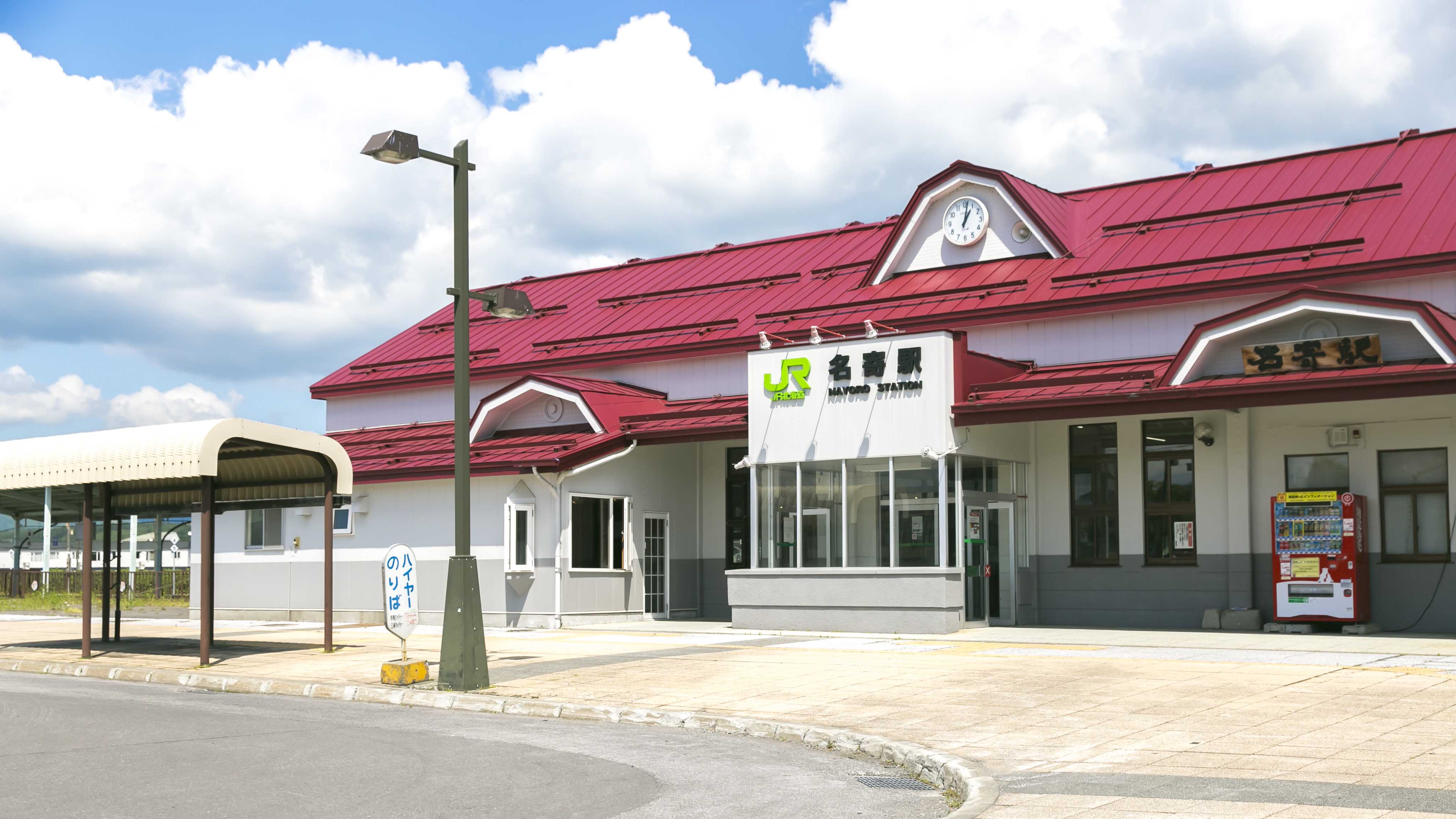 向日葵商務飯店