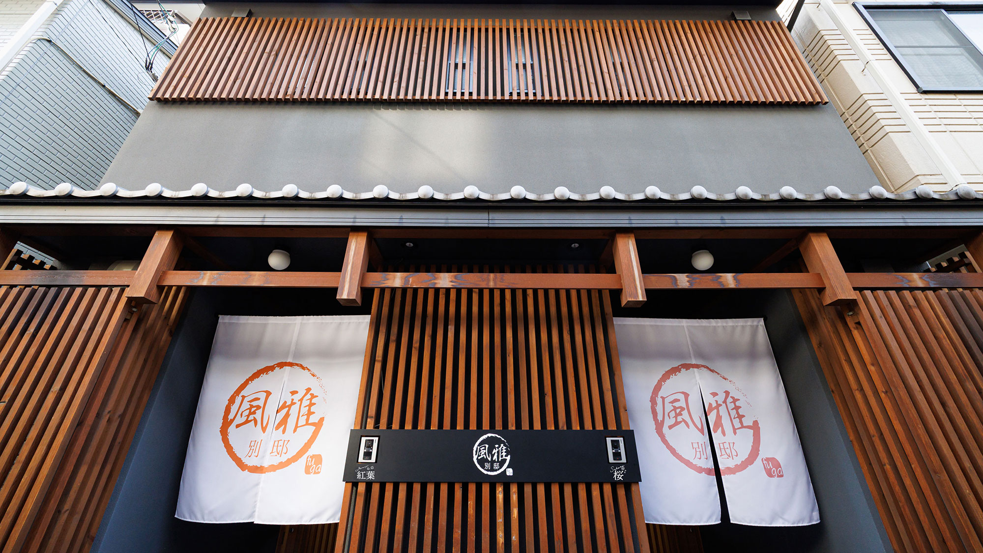 Fuga Bettei Shijo Omiya