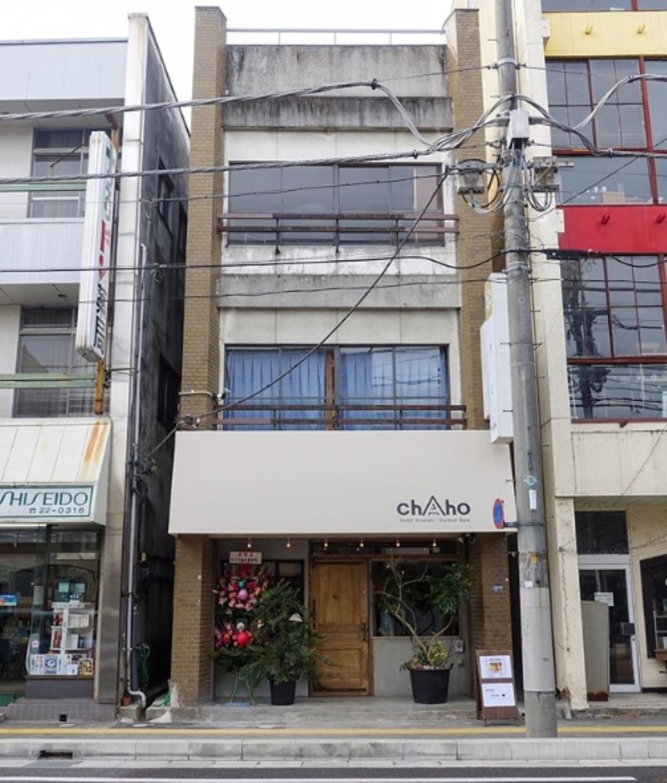 韮崎chAho酒店公寓