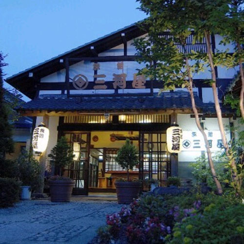 Sarugakyo Onsen Onyado Mikawaya