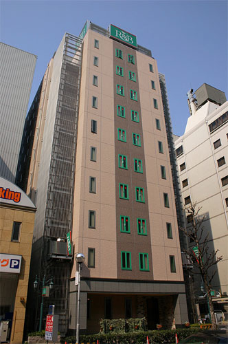 R&B Hotel Nagoya Nishiki