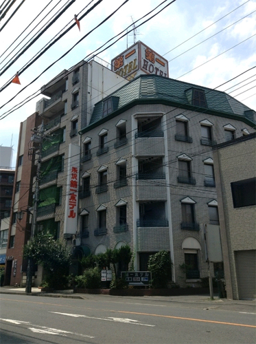 Tokorozawa Dai-ichi Hotel