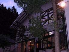 Tabi no Yuyado Cervin