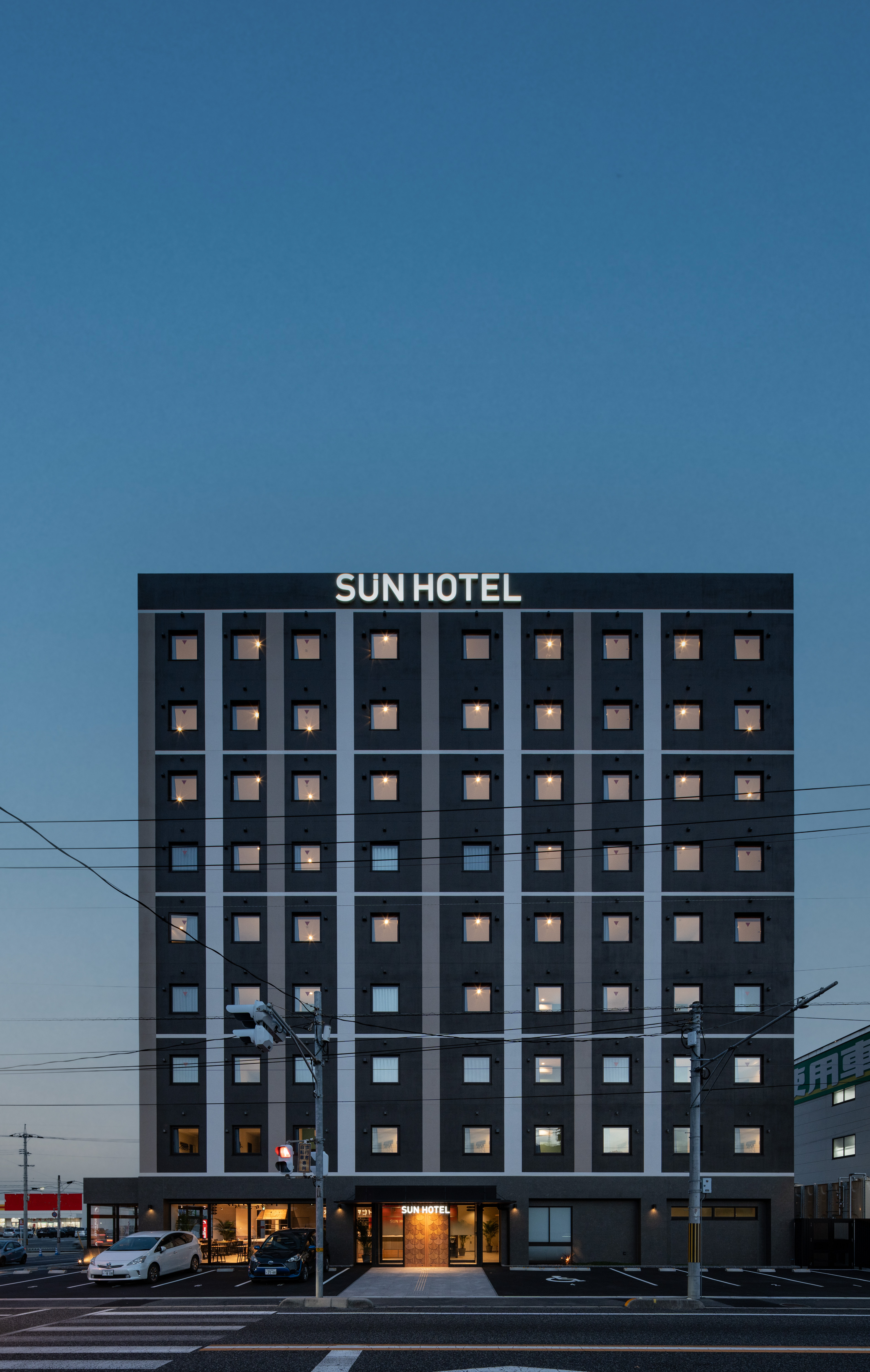 Sun Hotel Otake