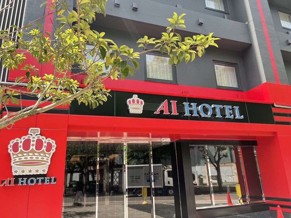 Ai Hotel Keikyu Kamata-Ekimae