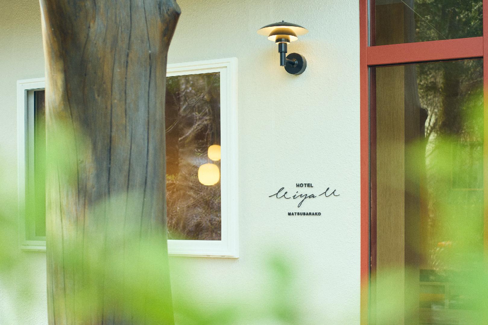 Hotel Miyam Matsubarako