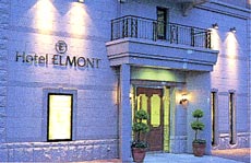 埃尔蒙特酒店