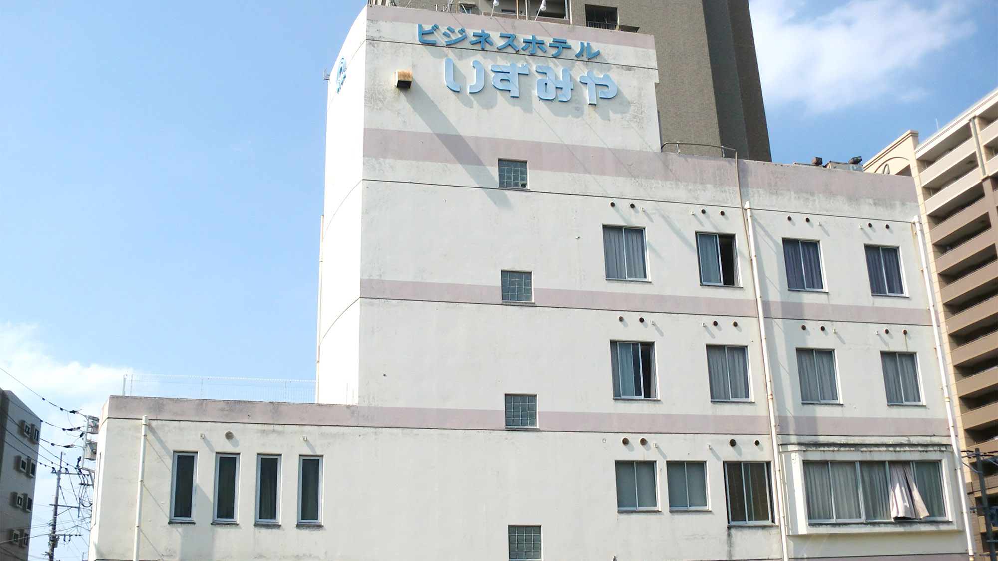 Business Hotel Izumiya