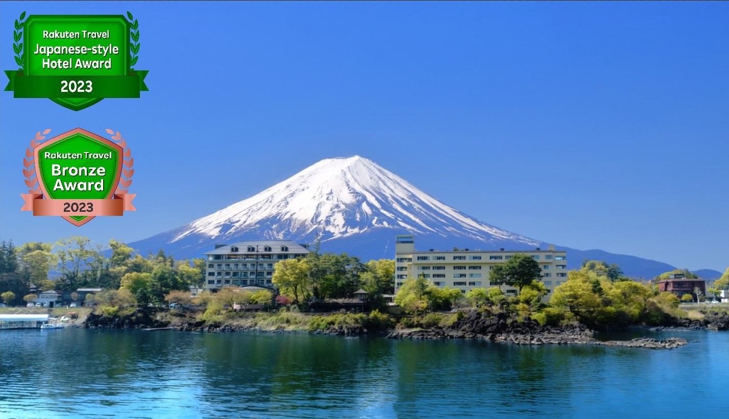 Kawaguchiko Onsen Fuji Lake Hotel