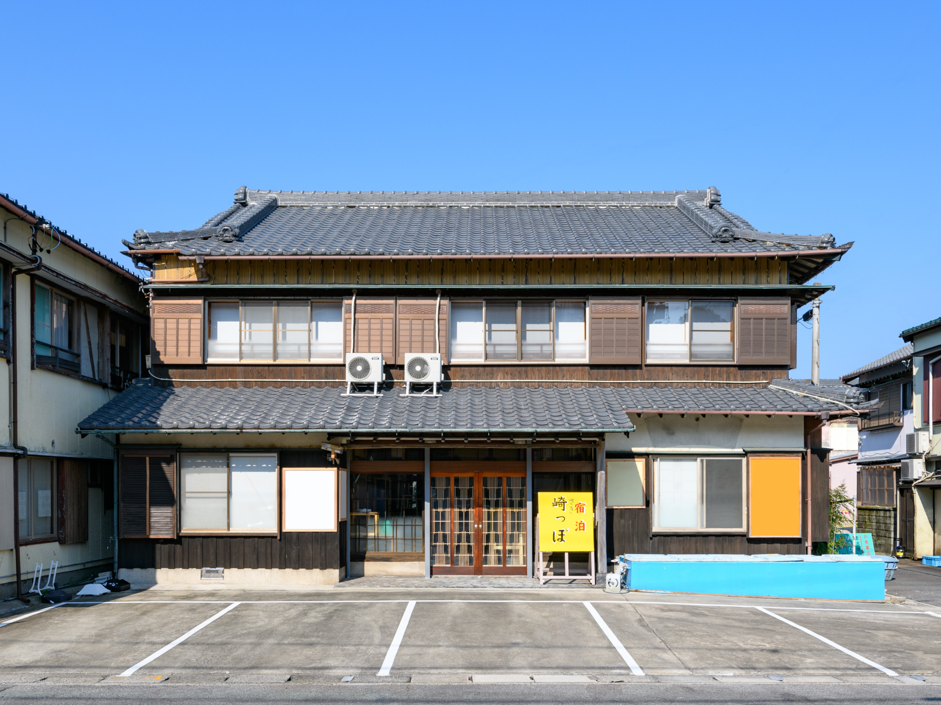 OYO Ryokan Sakippo Minamichita