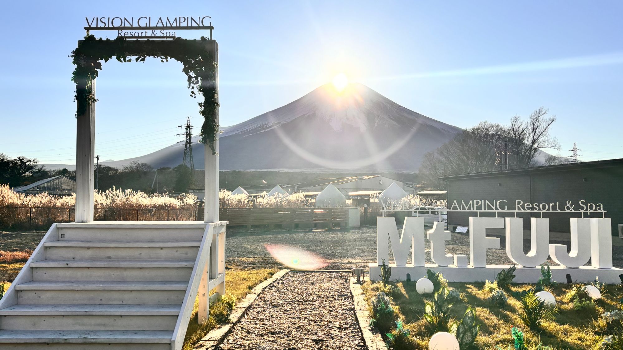 Vision Glamping Resort & Spa Yamanakako