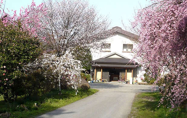 Guesthouse Shinkoen