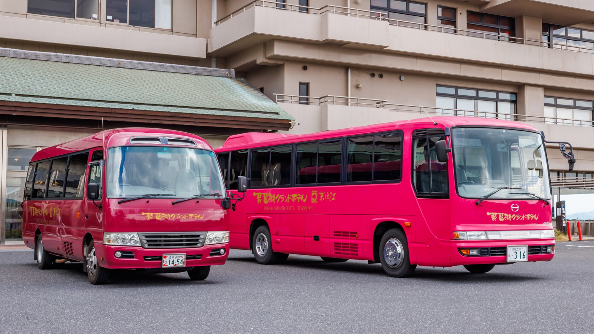 Biwako Grand Hotel Kyo-Ohmi