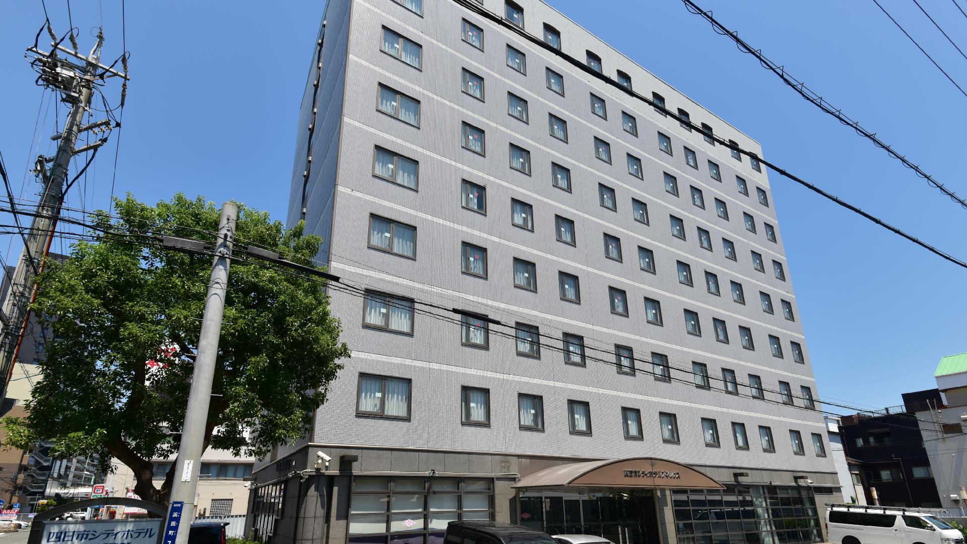 Yokkaichi City Hotel Annex