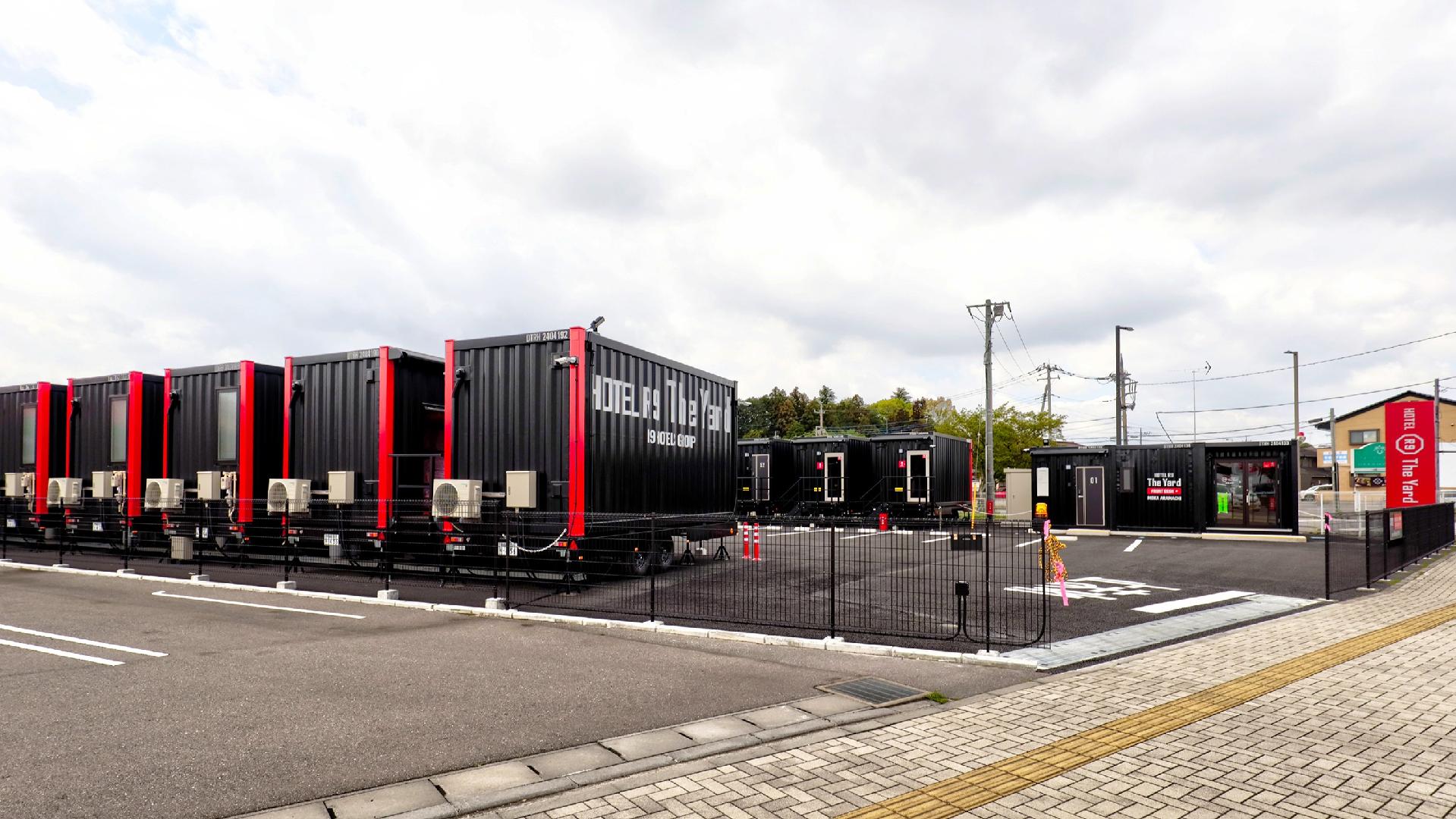 Hotel R9 The Yard 真岡荒町