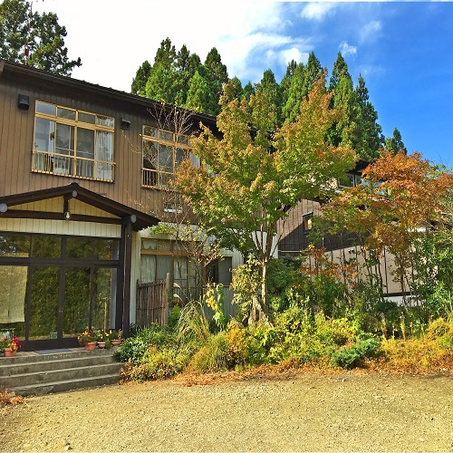 Mountain Foothill Inn Miyama