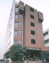 Kofu Prince Hotel Asahikan