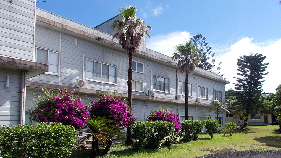 Hachijojima Park Hotel (Hachijojima)