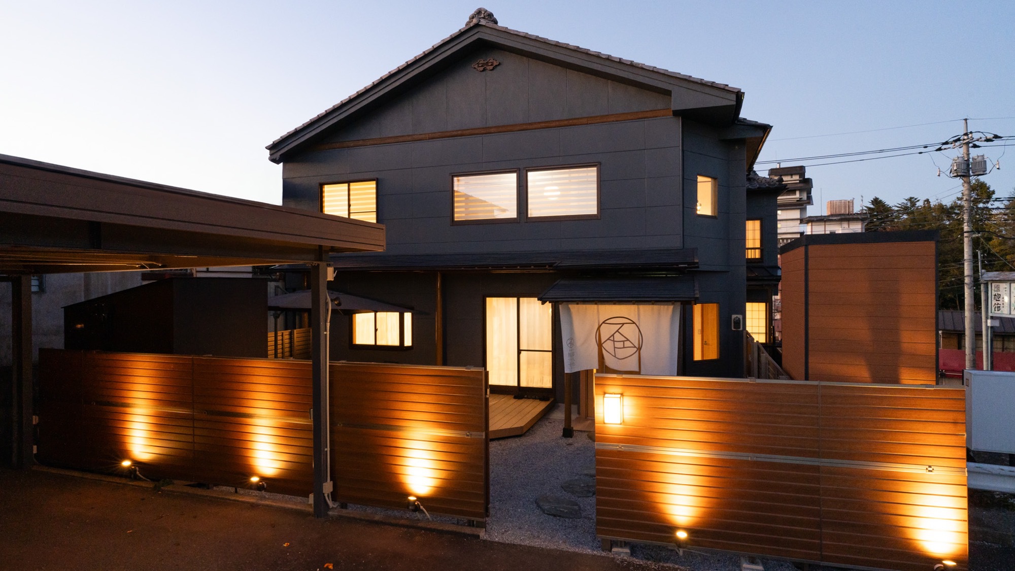 Vacation Rental Hitoritoiro