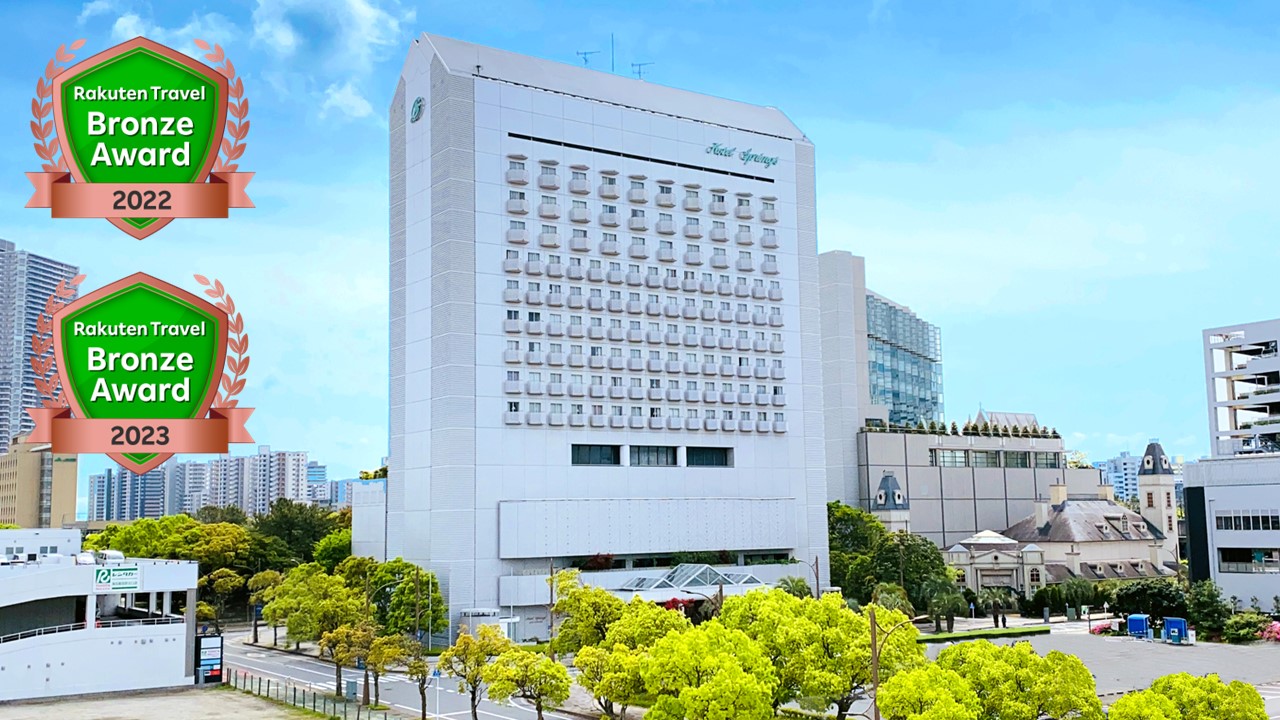 Hotel Springs Makuhari